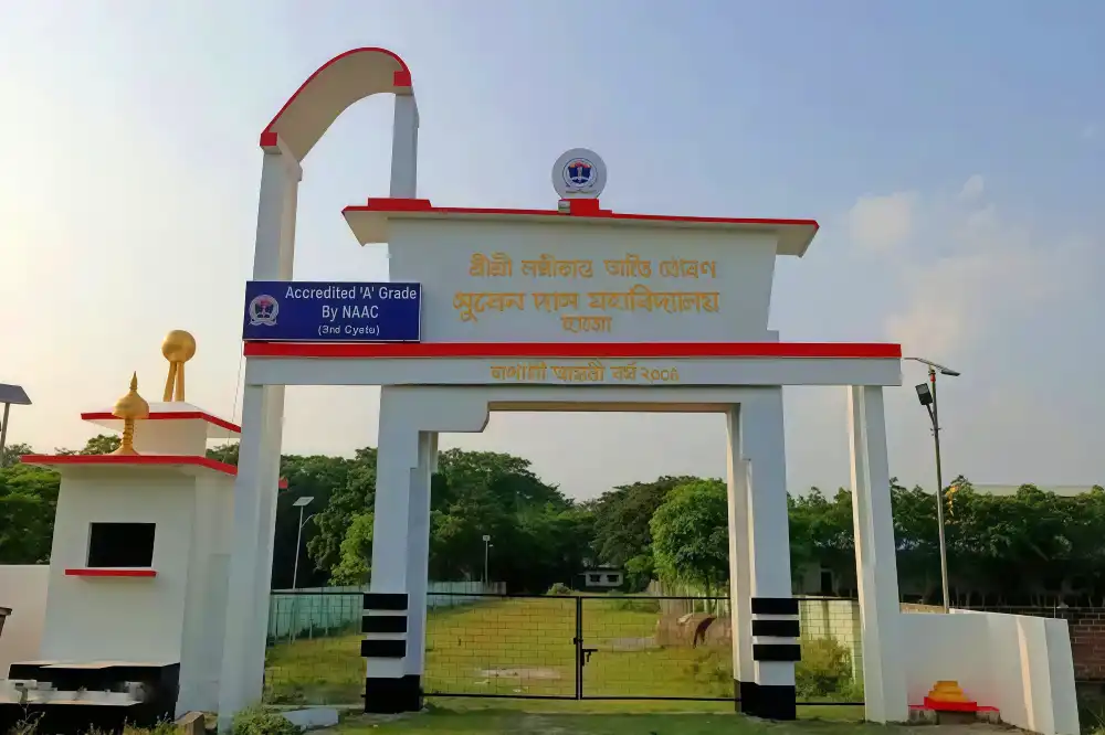 College Image 1