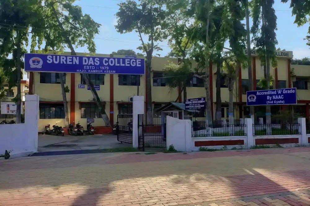 College Image 2